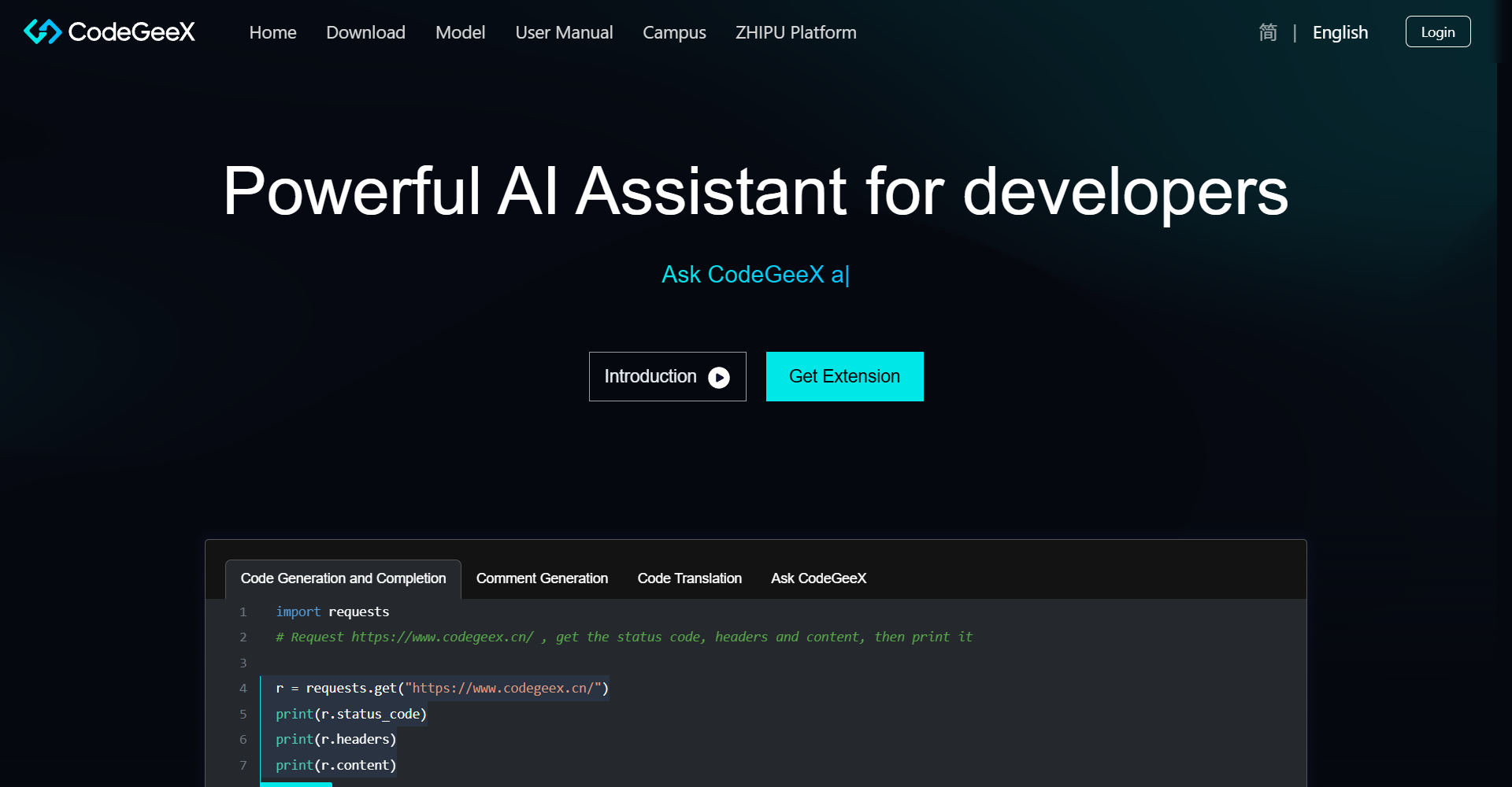 Codegeex
