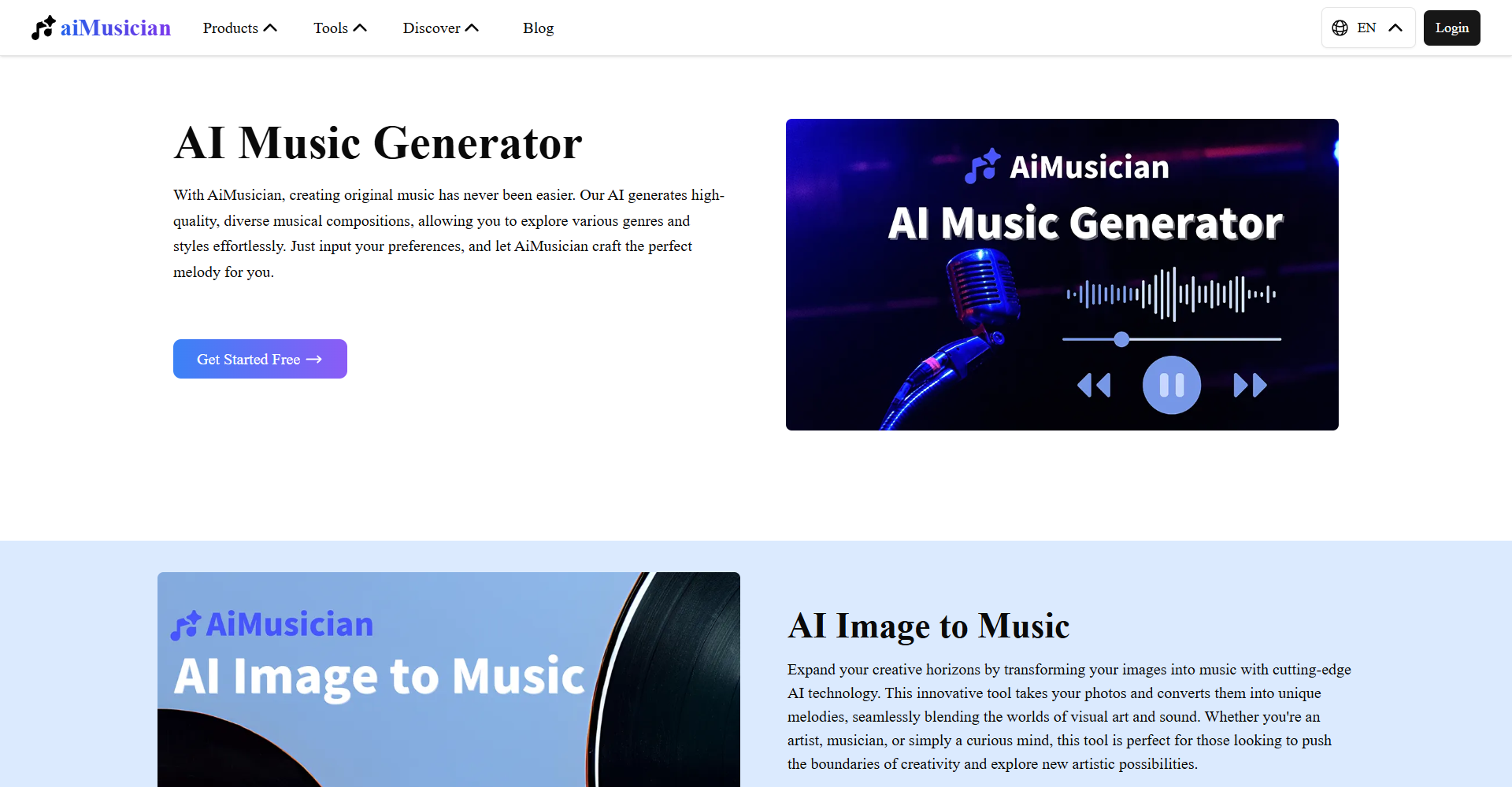 aiMusician AI