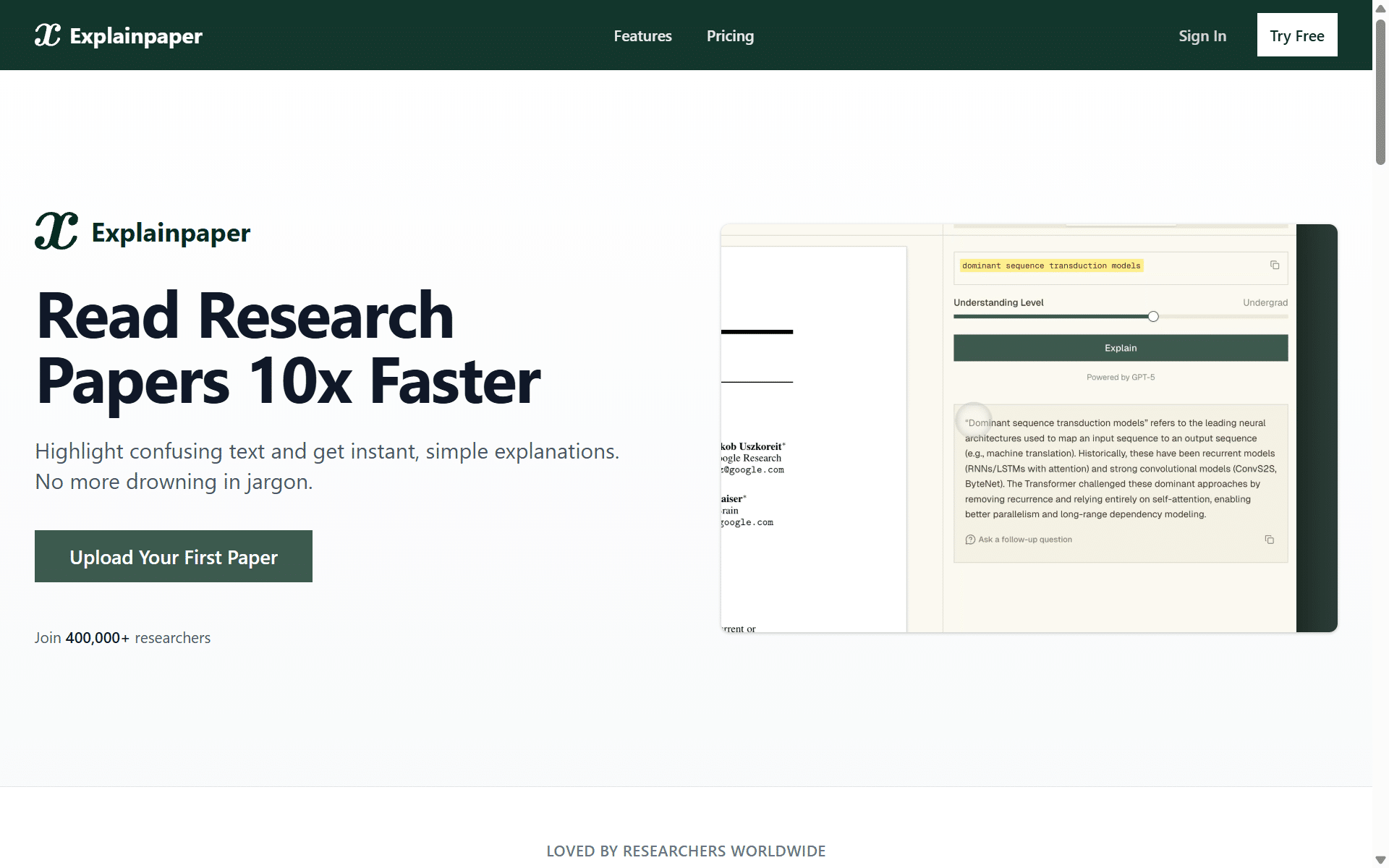 Explainpaper AI